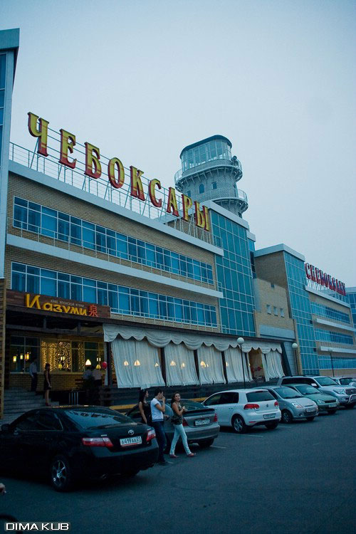 Девичник в 