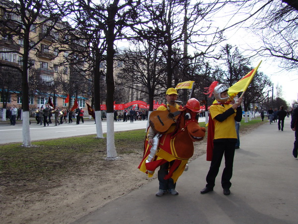 Демонстрация 1 мая 2009г.