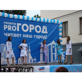 21 августа 2011 г. День города Чебоксары