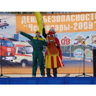 25 апреля 2009г - День безопасности "Чебоксары-2009"