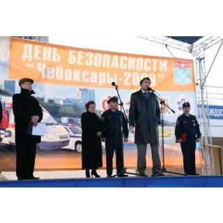 25 апреля 2009г - День безопасности "Чебоксары-2009"