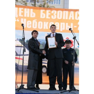 25 апреля 2009г - День безопасности "Чебоксары-2009"