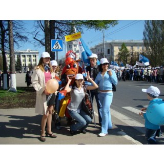 1 мая 2008 г. в городе Чебоксары впервые появился КОНЬ компании «Сириус-Спецодежда».