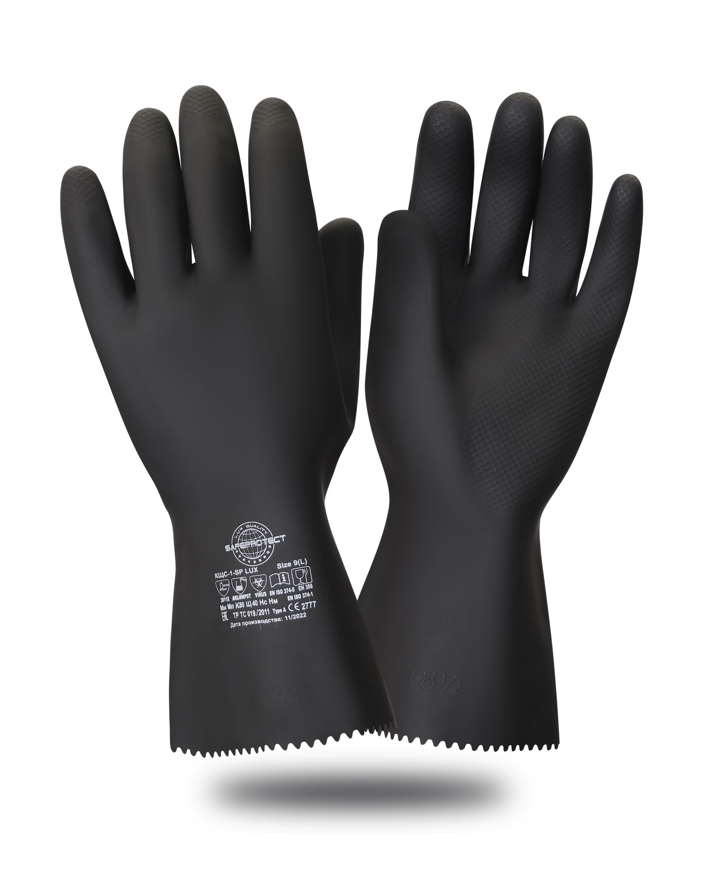 03030 Перчатки КЩС-1-SP LUX Safeprotect черные (латекс,Silver,т.0,65мм,дл.300мм)  (кр12х144)