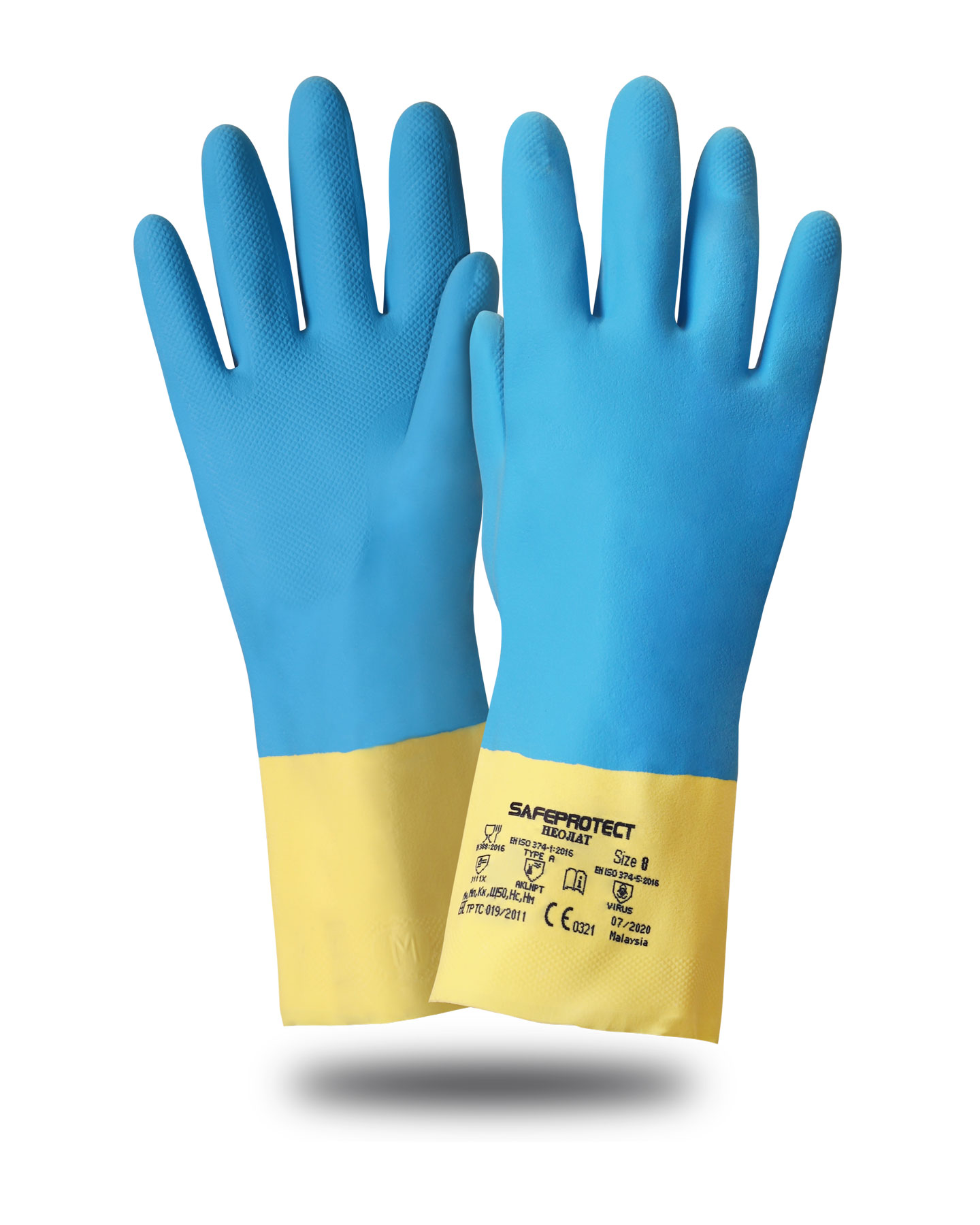 03036 Перчатки НЕОЛАТ Safeprotect (неопрен+латекс, хлопк.слой,т.0,70мм,дл.320мм)  (кр12х120)