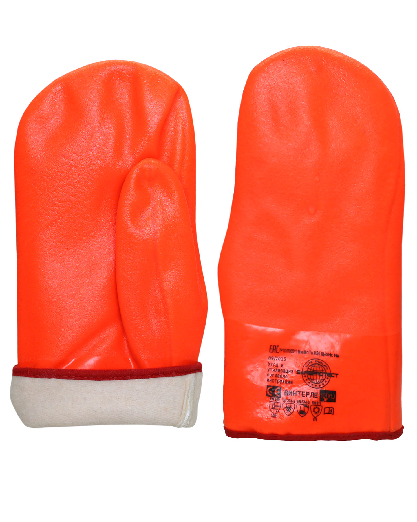 03267 Рукавицы ВИНТЕРЛЕ Safeprotect (джерси+ПВХ, утепл.х/б ткань с начесом) (х12х72)