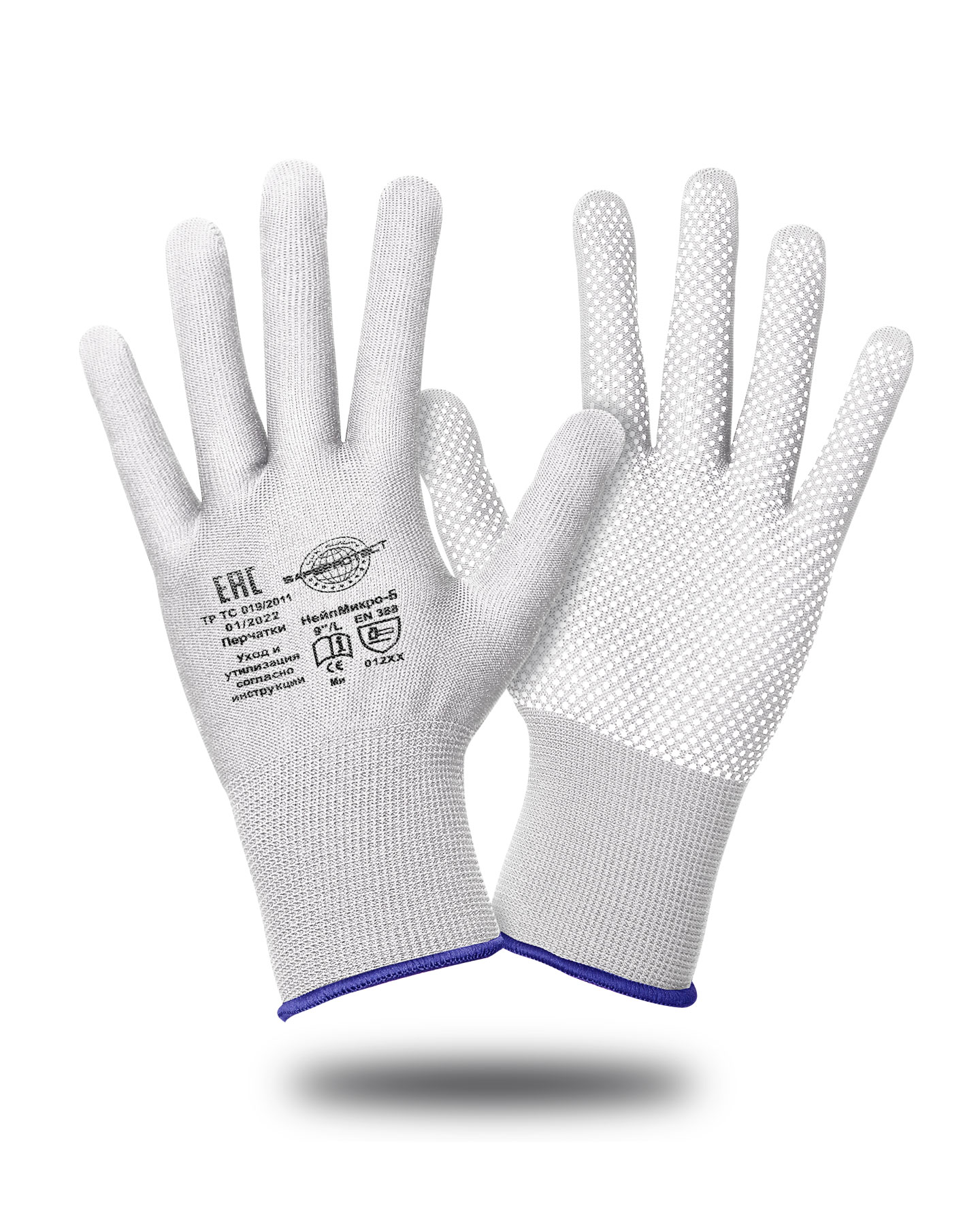 133320 Перчатки НейпМикро-Б Safeprotect (нейлон+ПВХ-микроточка, белый)  (кр12х300)