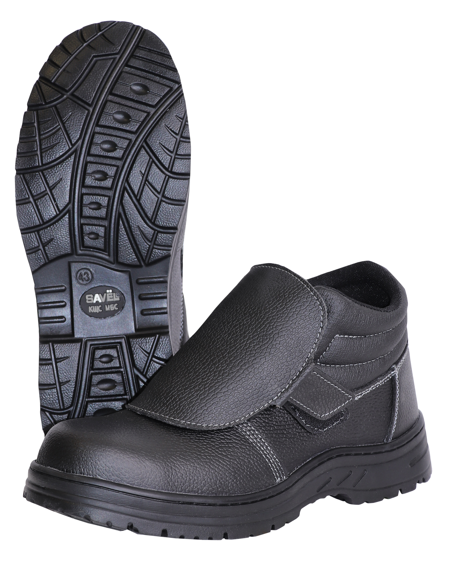 152874 Ботинки сварщика 