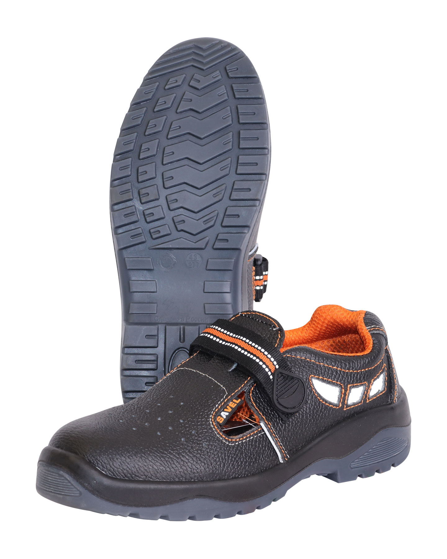 155368 Полуботинки с перфорацией 